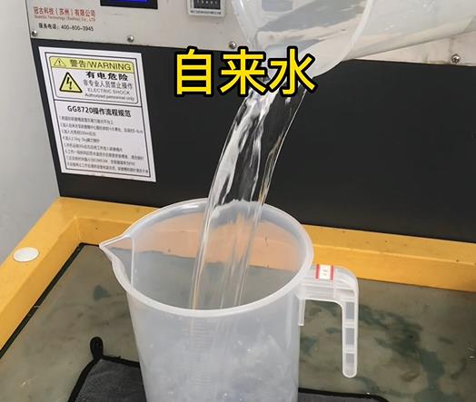 清水淹没任县紫铜高频机配件